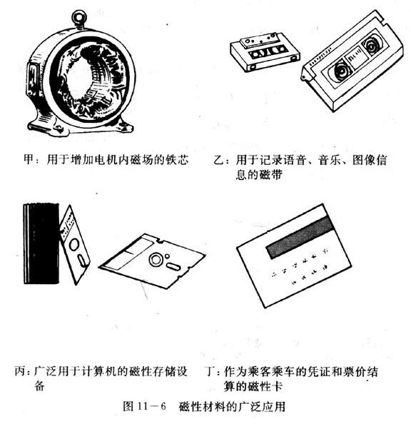 11-6.JPG (70058 �ֽ�)